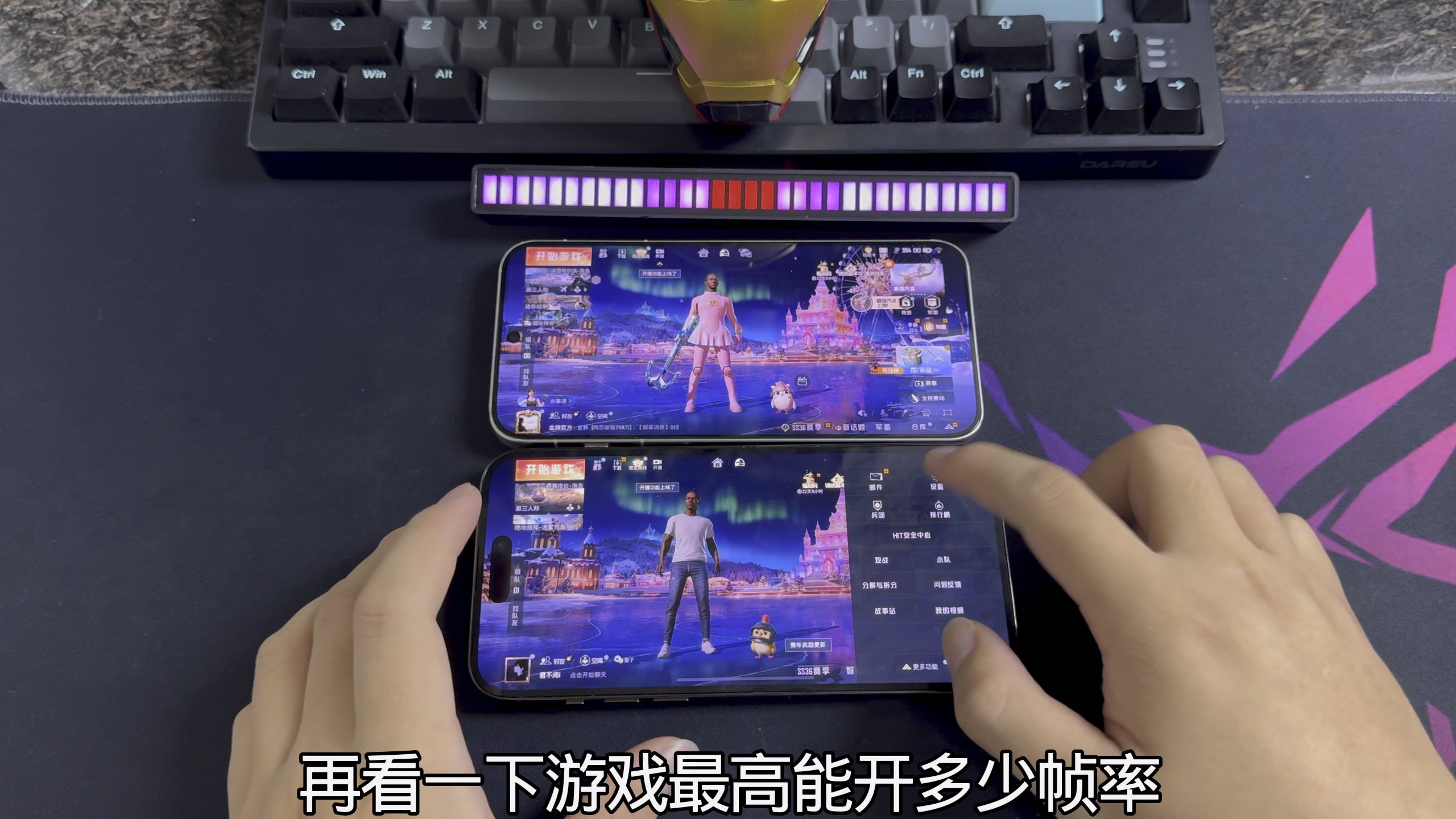 OPPO Findx8 VS 苹果14promax,谁更能打?