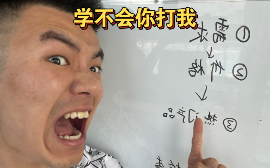 【干货教学】如何选购到称心如意的耳机和数码产品.搞清楚自己真实的需求才会有结果.耳机选购指南针哔哩哔哩bilibili