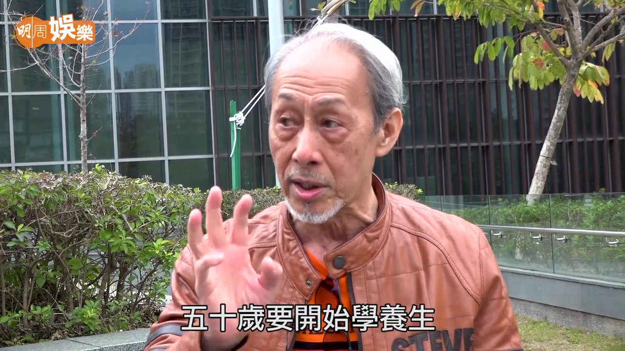 黄树棠年轻时想发达就要博