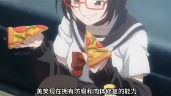 正向穿越见多了，反向穿越的你见过吗?你以为主角是打倒亡灵的正义骑士，但事实是这个恐怖无比的骷髅之王才是主角