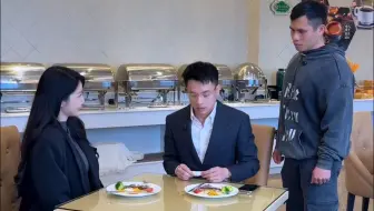 你会想你的猥琐上司看到吧？