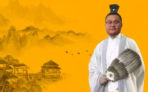 Download Video: 舌 战 群 儒