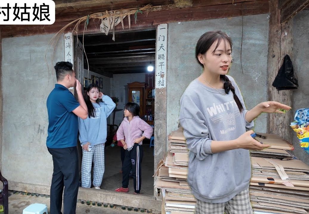 中越边境的姑娘中文好厉害,给华人老板打工,回家就盖大房子哔哩哔哩bilibili