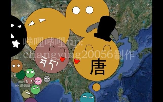 (自制)【波兰球】波兰球版中国历史更新版哔哩哔哩bilibili