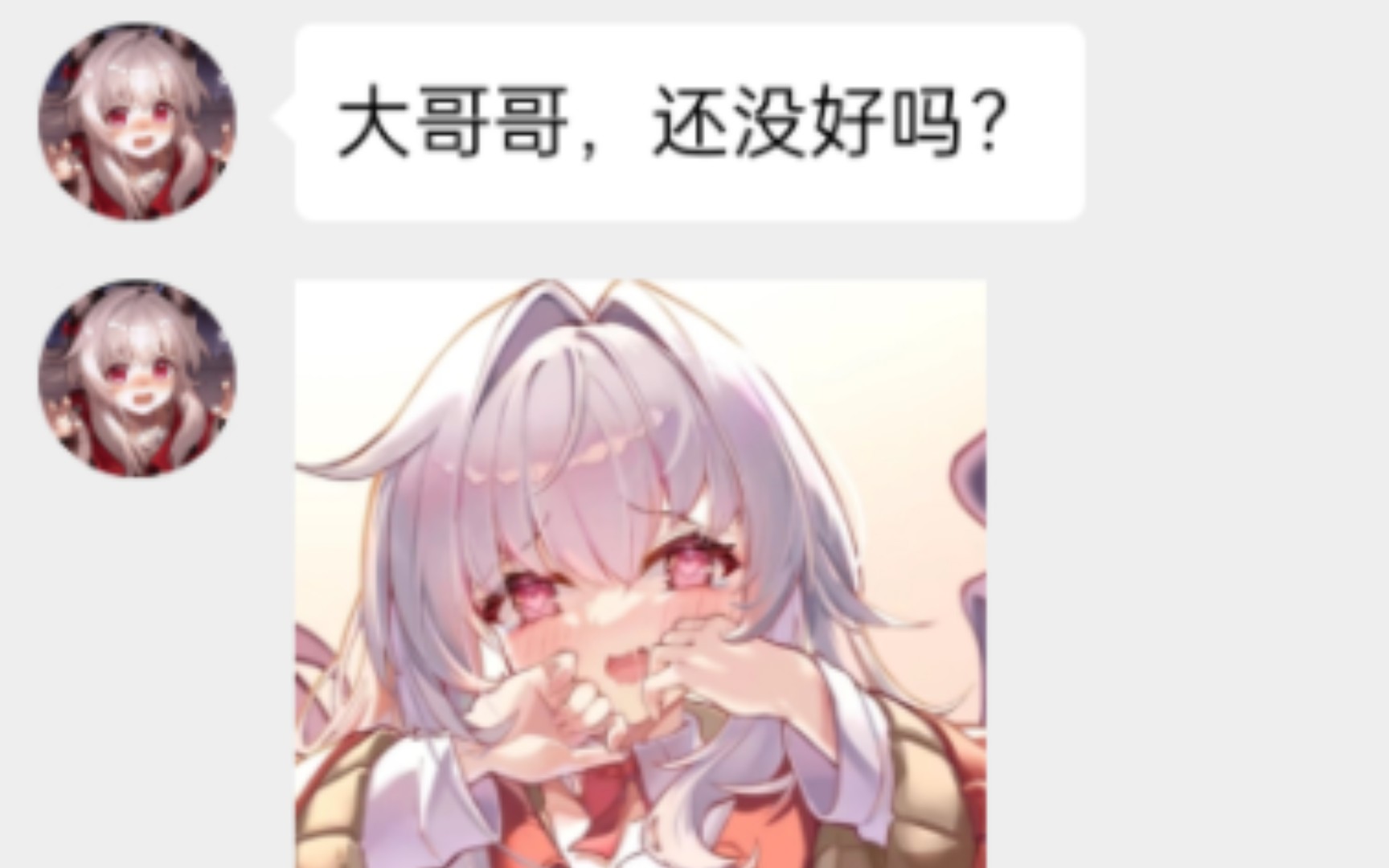 开拓者:我真没有欺负克拉拉啊!(崩铁群聊)