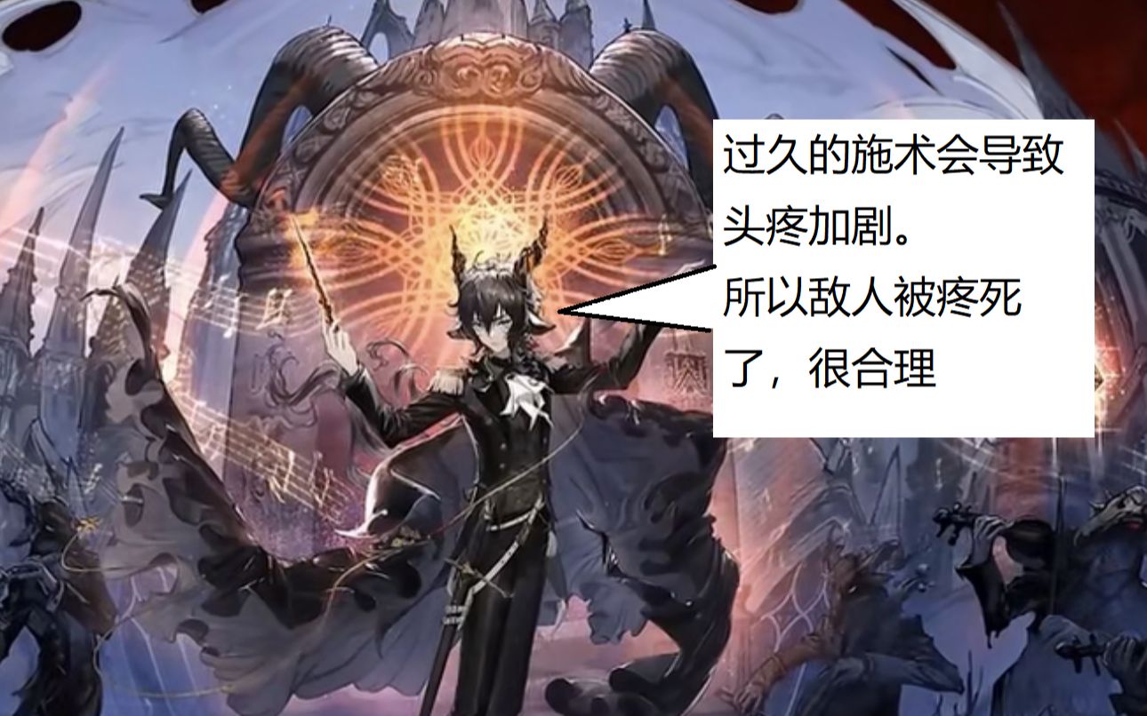 水月肉鸽黑键单人