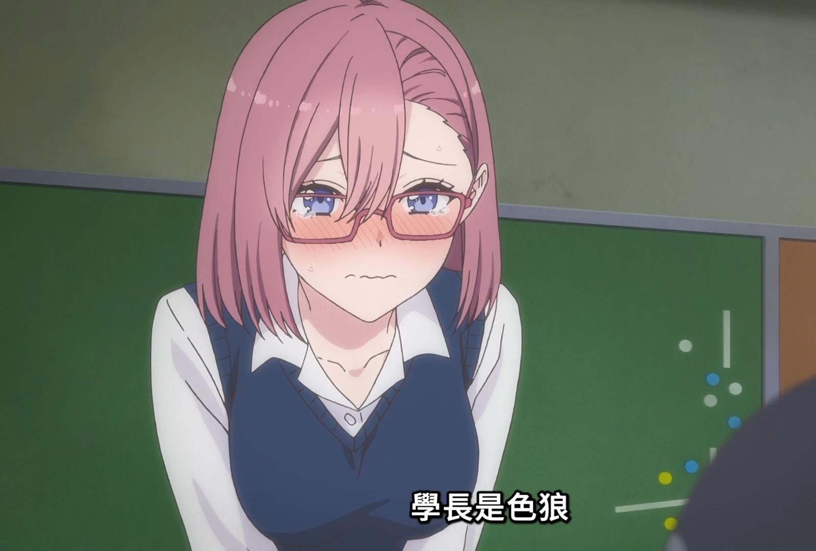 "冒失的福利眼镜娘,这谁顶得住啊"