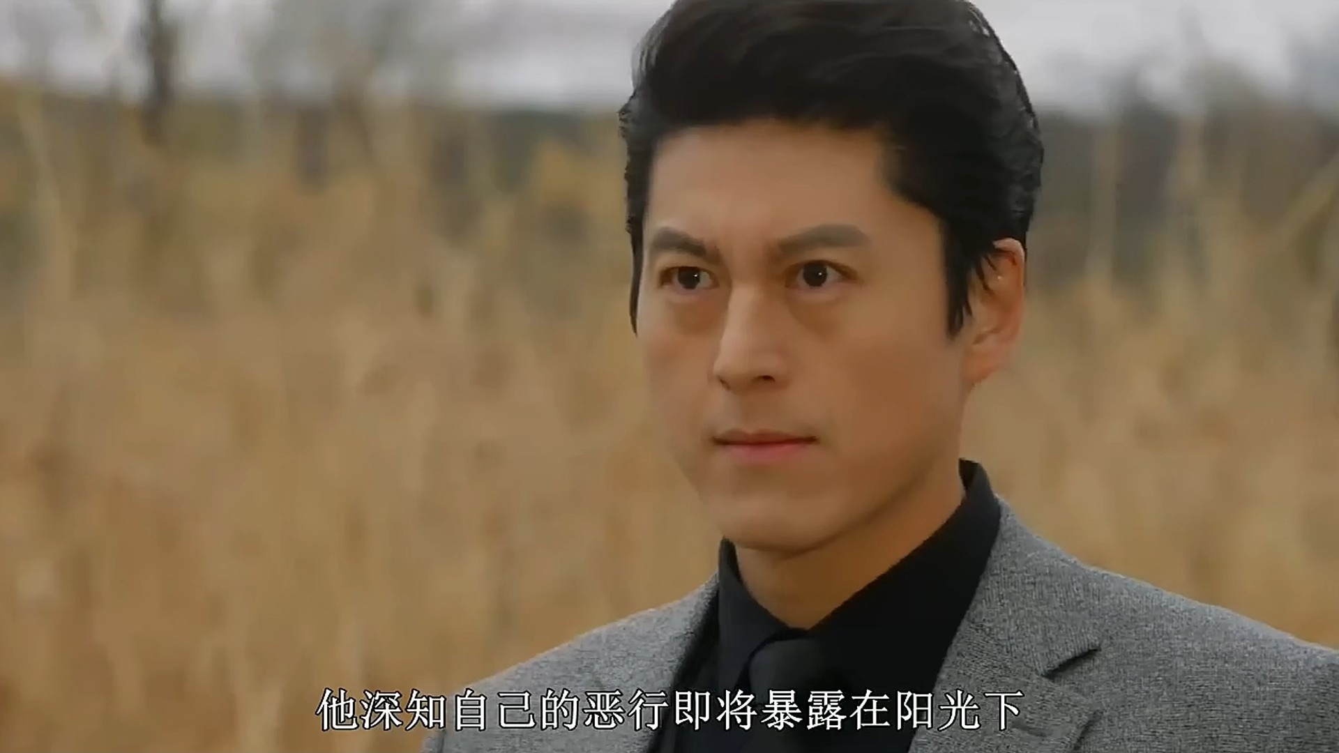 悲伤时爱你:财阀被妻子抛弃 感觉陷入黑暗