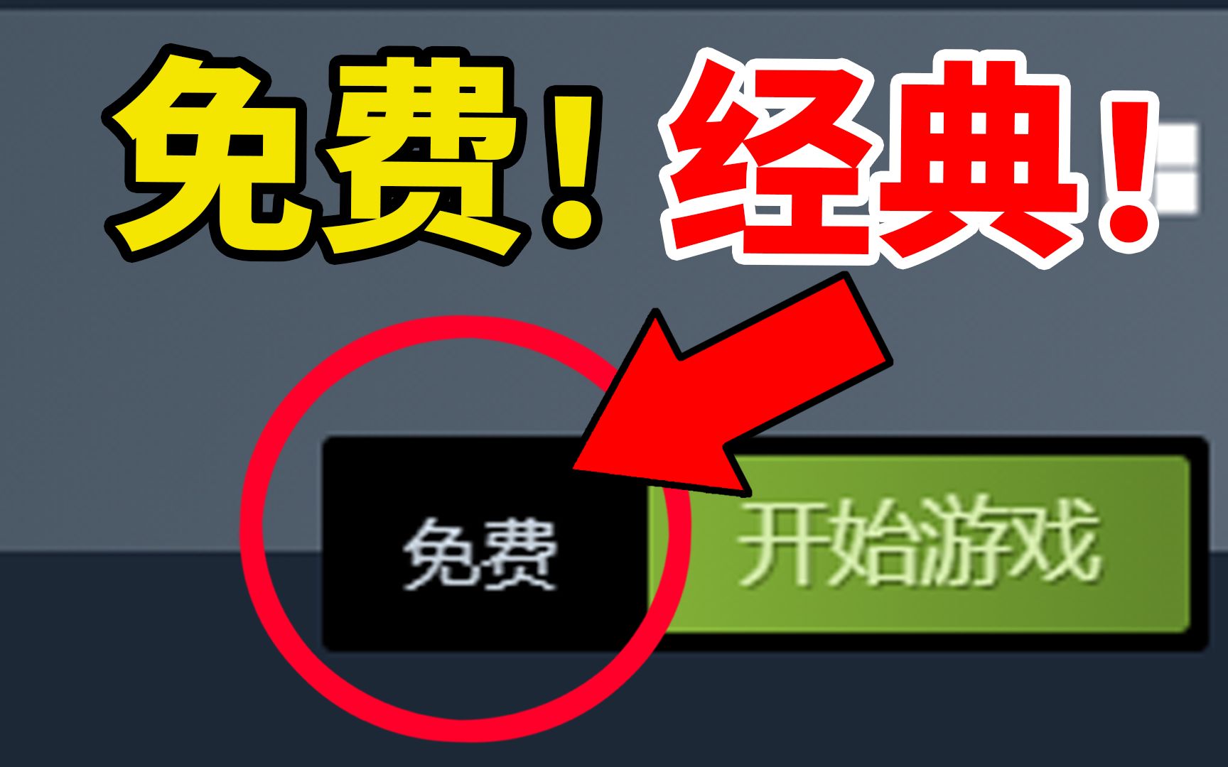 [图]熬死了OW，还火了15年！