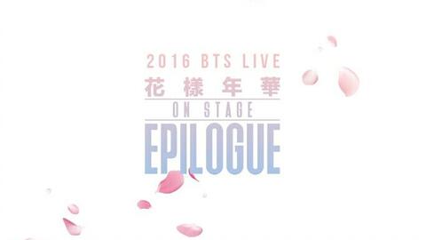 【防弹少年团】2016 BTS LIVE 花樣年華 on stage Epilogue DVD【高清完整版】