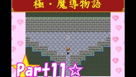 実況 面黒そうだったので 怨みっ子 実況プレイ Part06 哔哩哔哩 つロ 干杯 Bilibili