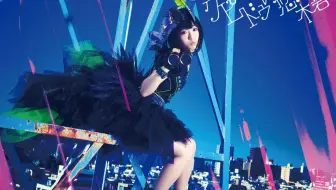 Cd音源 悠木碧1st单曲 哔哩哔哩 Bilibili