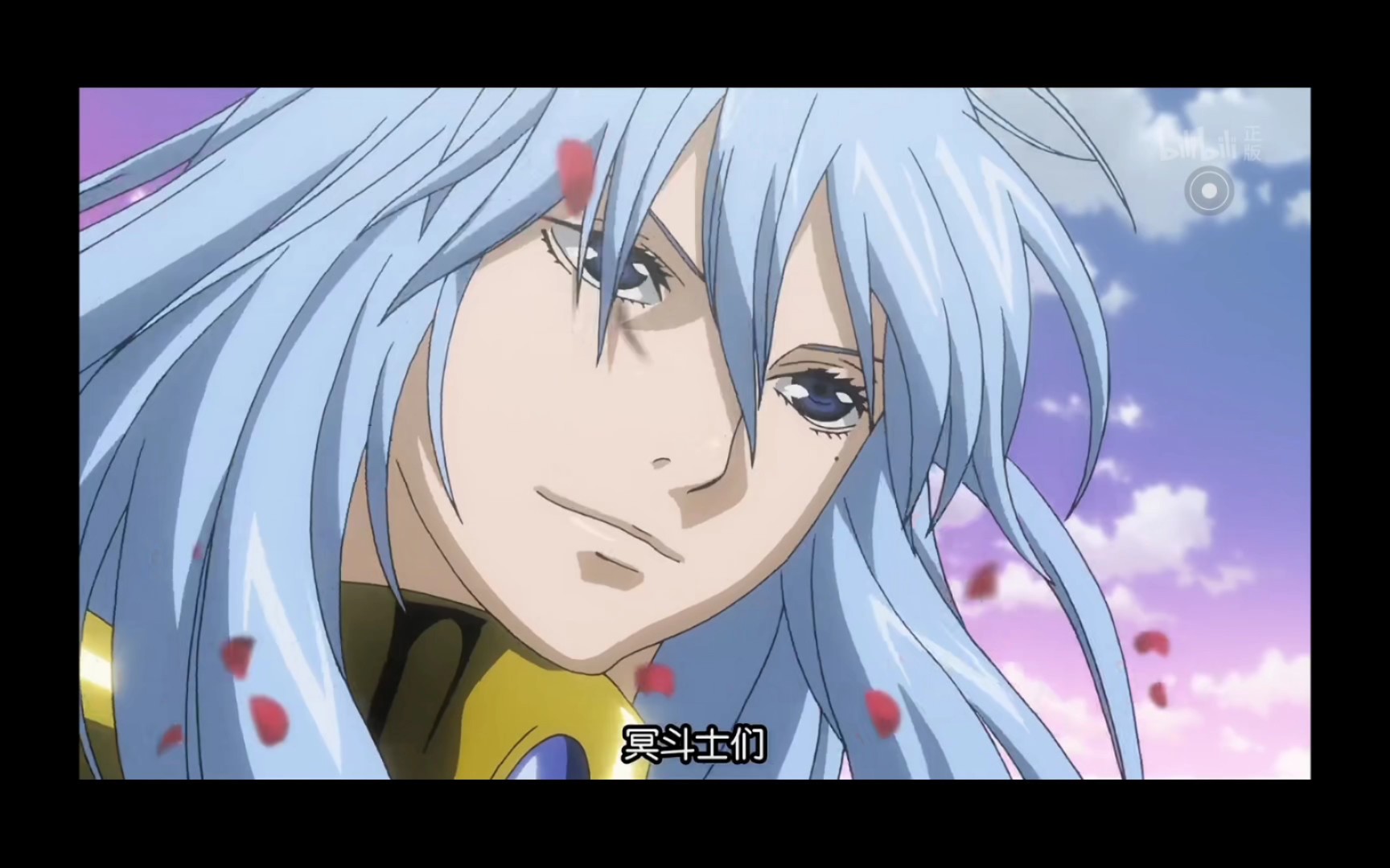 圣斗士星矢冥王神话(雅柏菲卡单人剪辑)