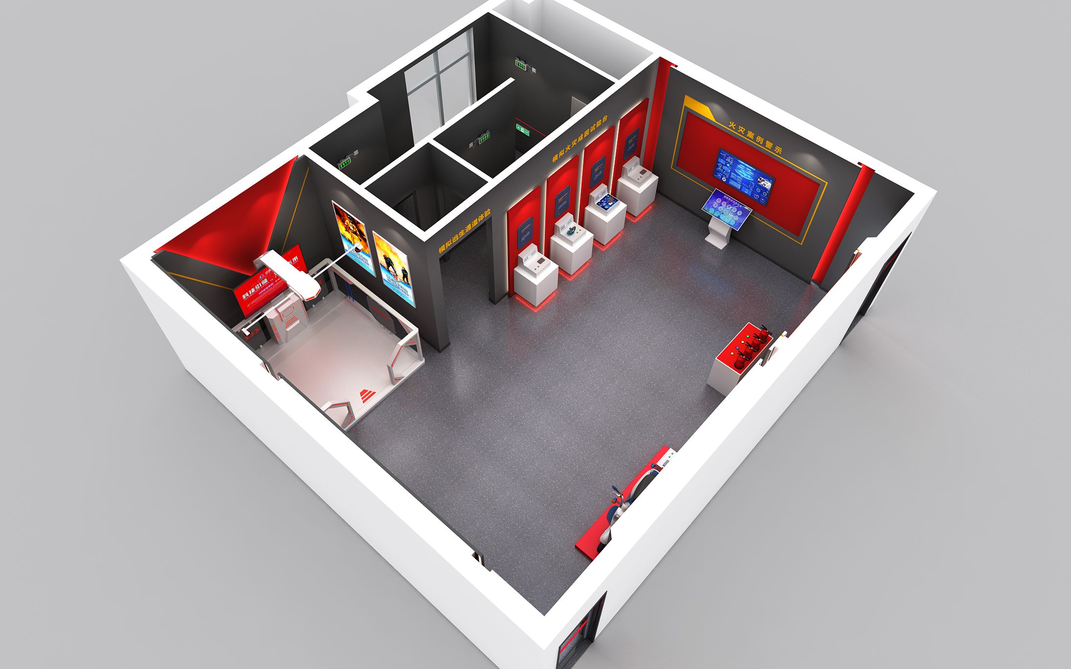 消防展厅设备之装备认知体验 灭火 排查