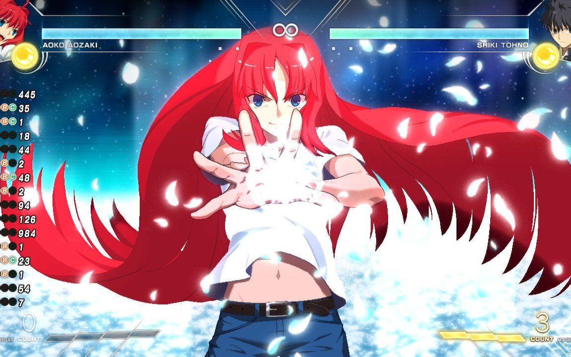 月姬格斗mbtl苍崎青子bgm魔法使之夜ex