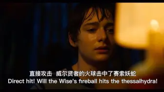 Descargar video: will太痛苦了