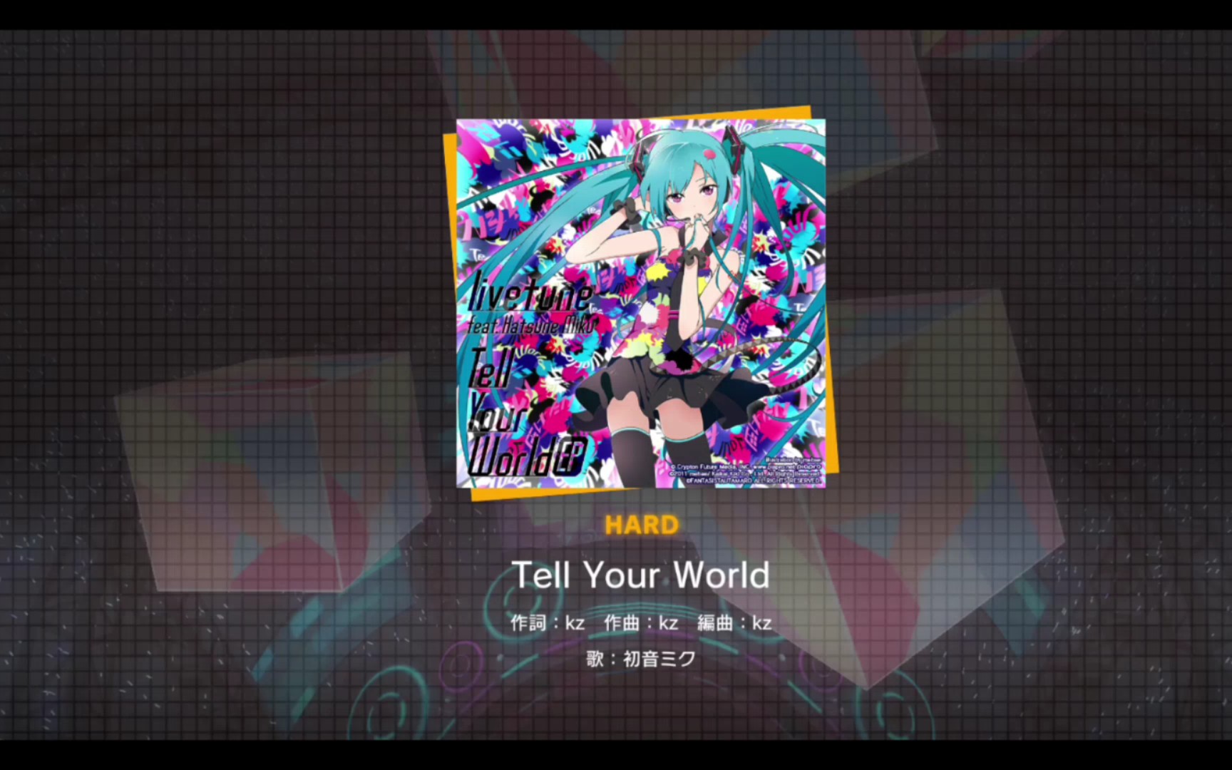 [图]《世界计划 彩色舞台feat 初音未来》Tell Your World