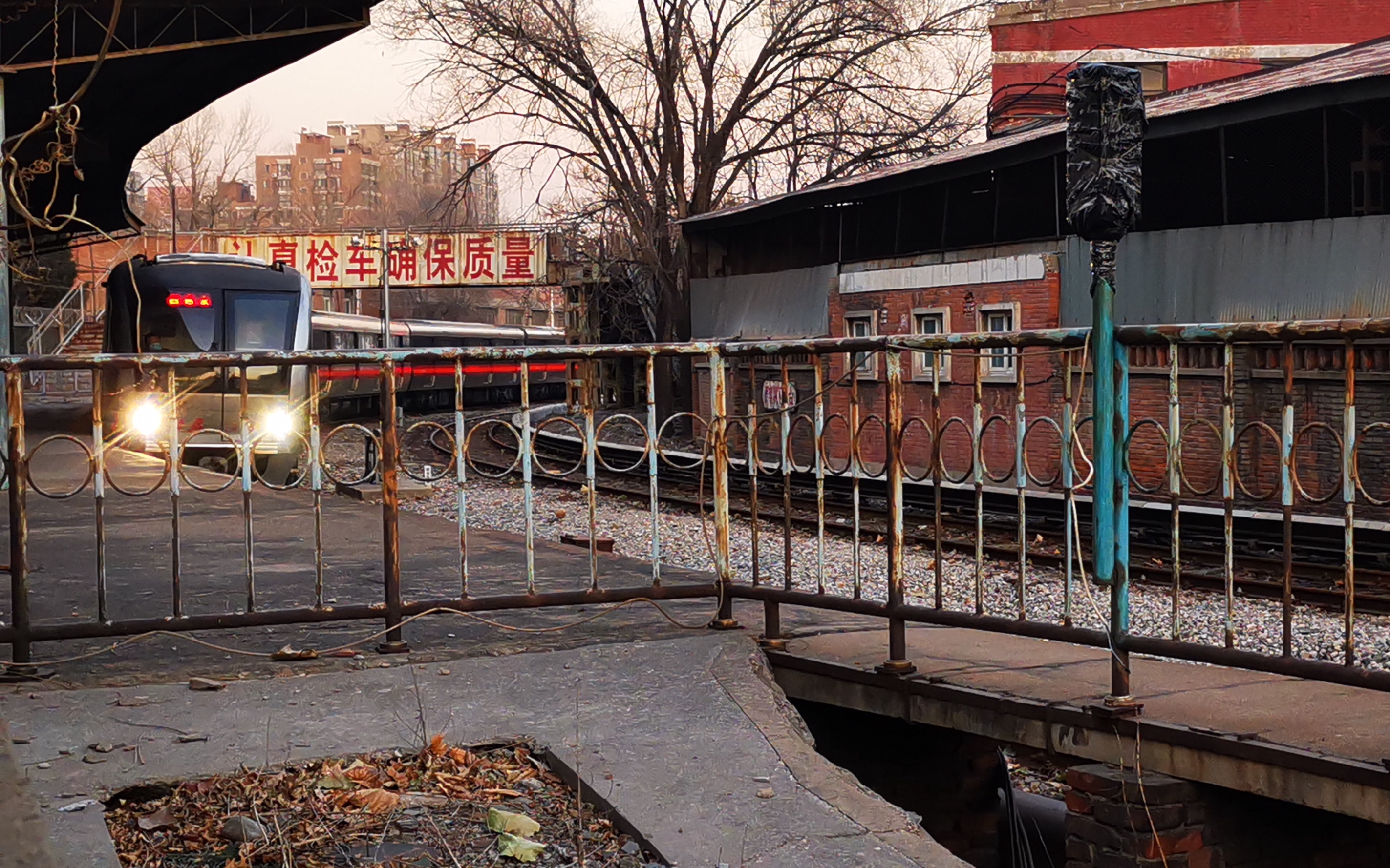 【石景山站】北京地铁1号线 古城车辆段出入段线「上午回库部分」延时