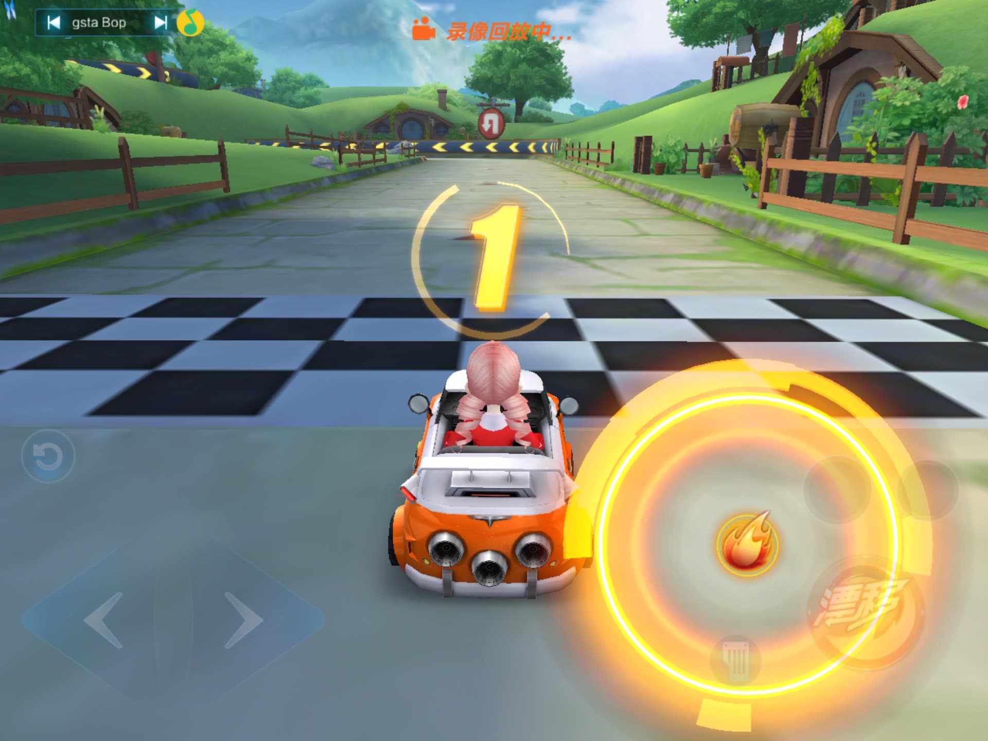 qq飞车手游 大q吧霍比特之旅1:37跑法