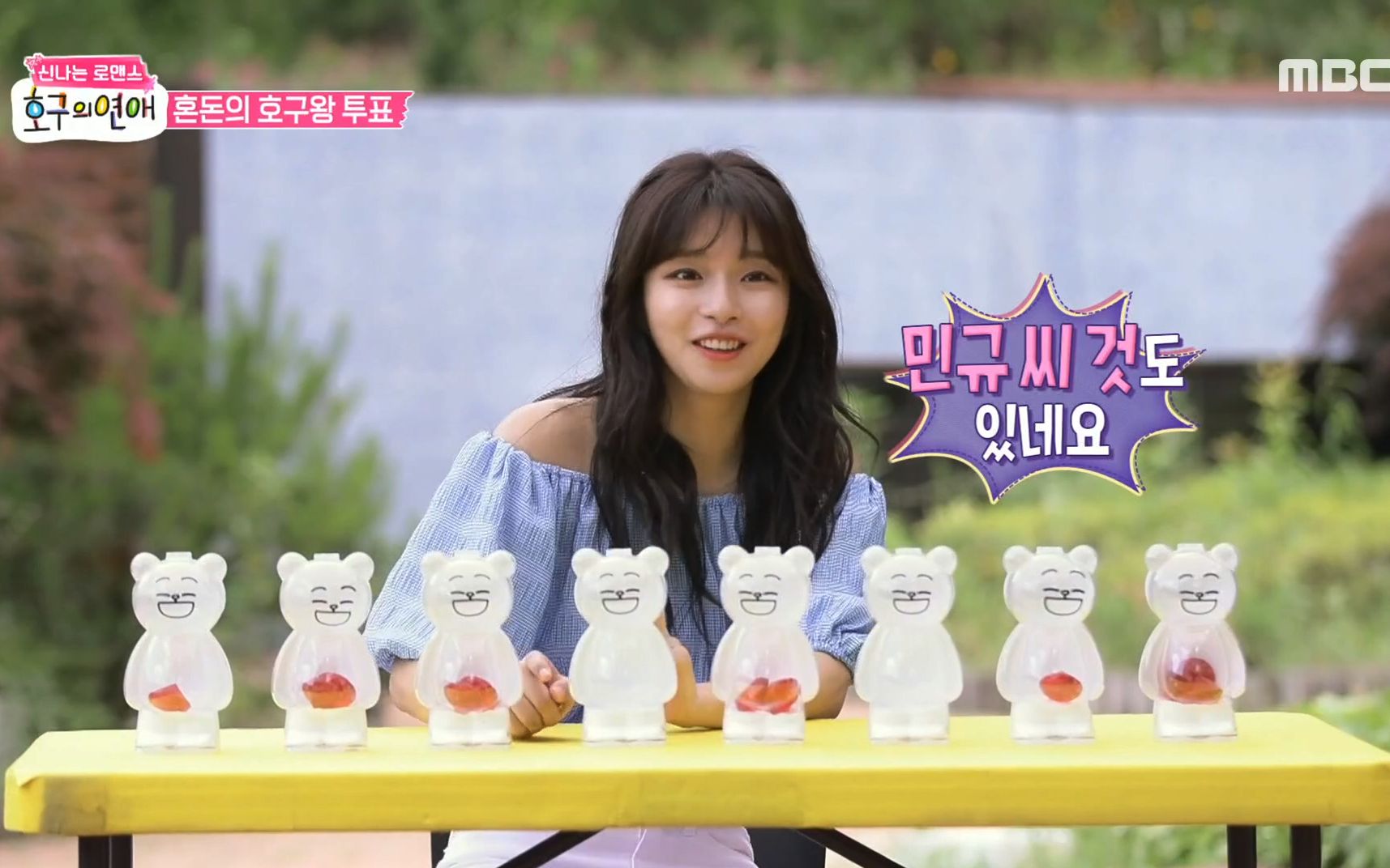 成始璄vs许卿焕) ep20片段