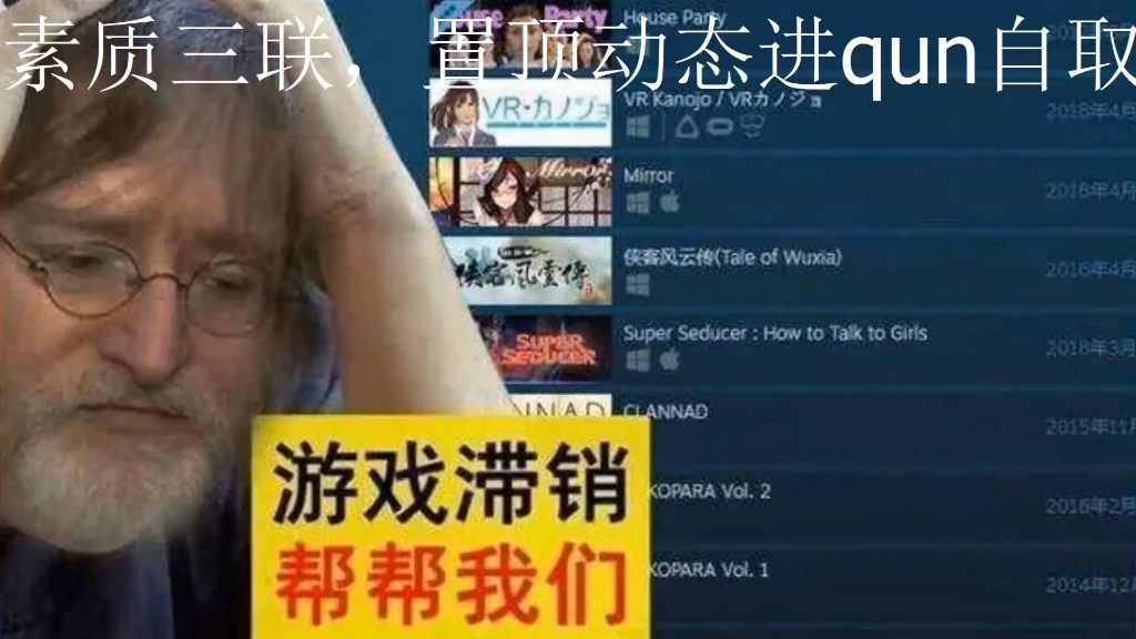 免费下载!火影忍者究极风暴4哔哩哔哩bilibili