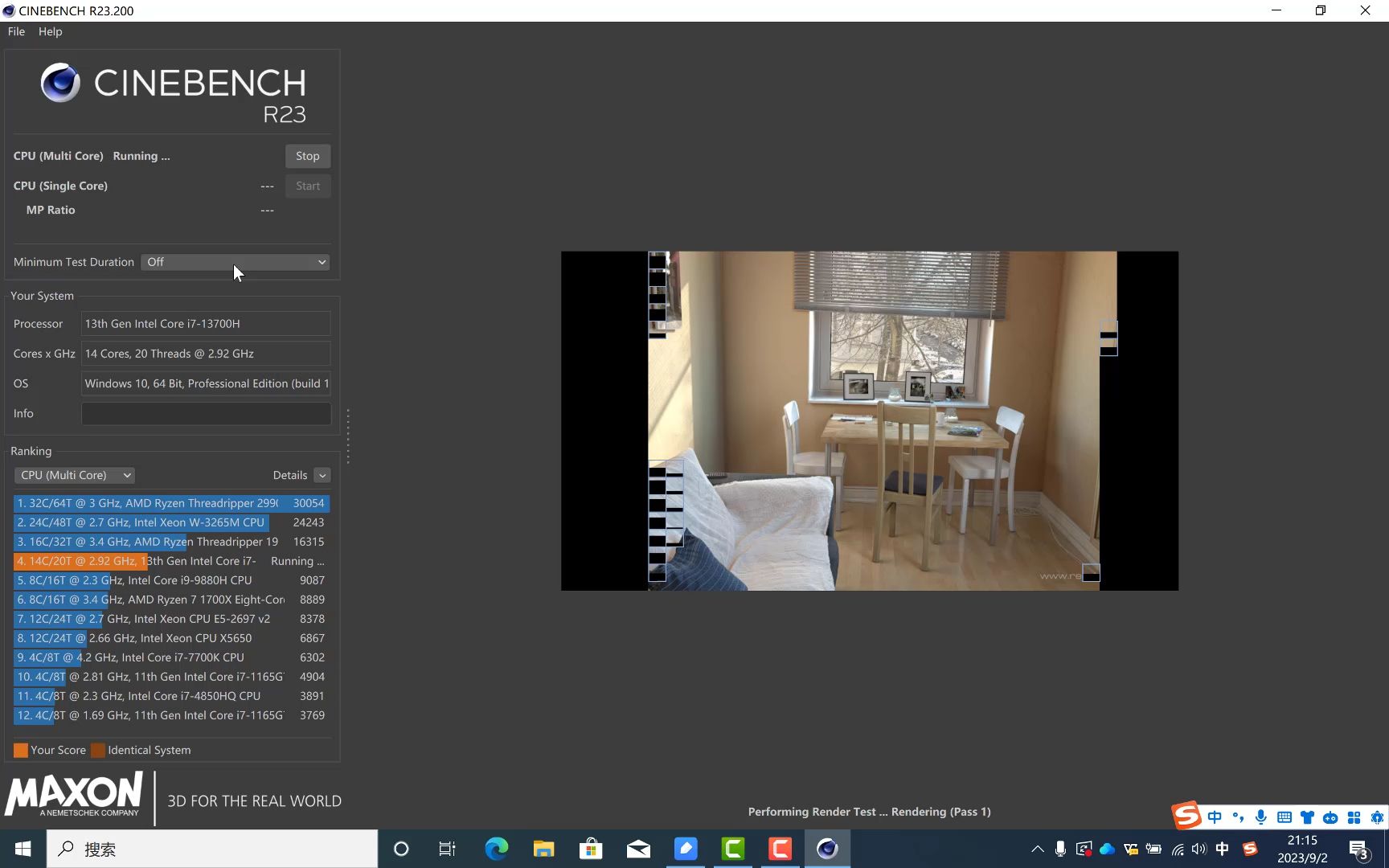 Cinebench R23 CPU跑分哔哩哔哩bilibili