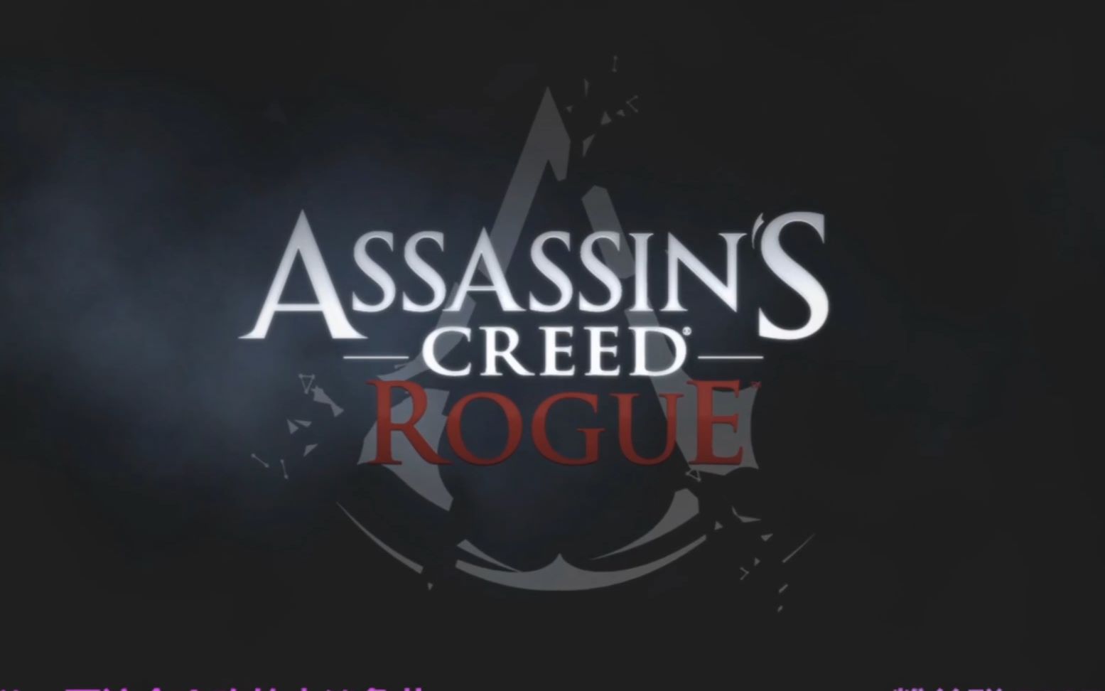 刺客信条叛变 追寻心中正义的男人