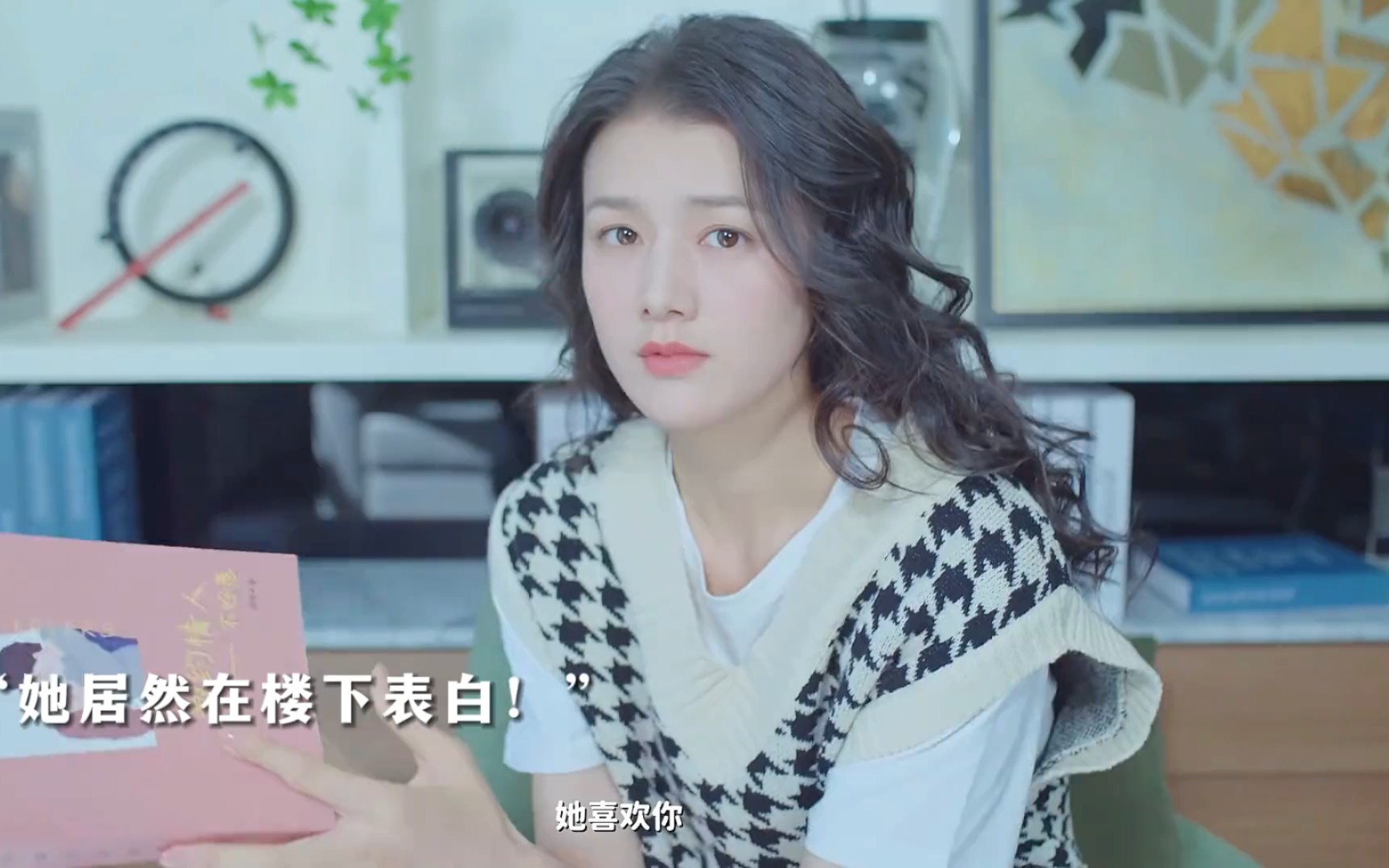 "郎骑竹马来绕床弄青梅"(沈慧星)