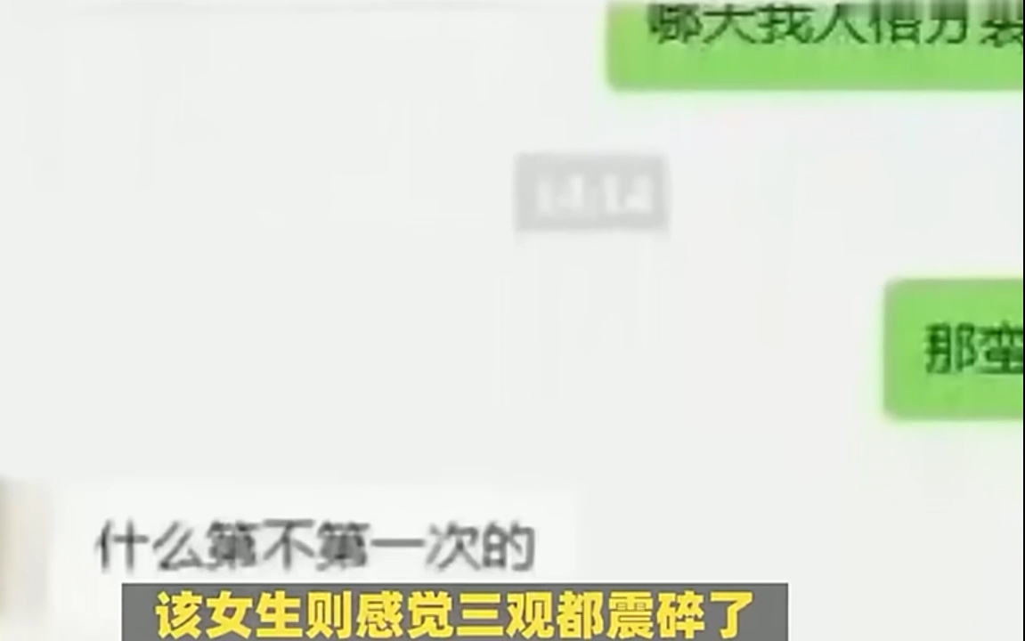 女体育老师多次（女体育老师一般嫁给谁） 女体育老师多次（女体育老师一样平常
嫁给谁）《体育老师女主角是谁》 体育动态