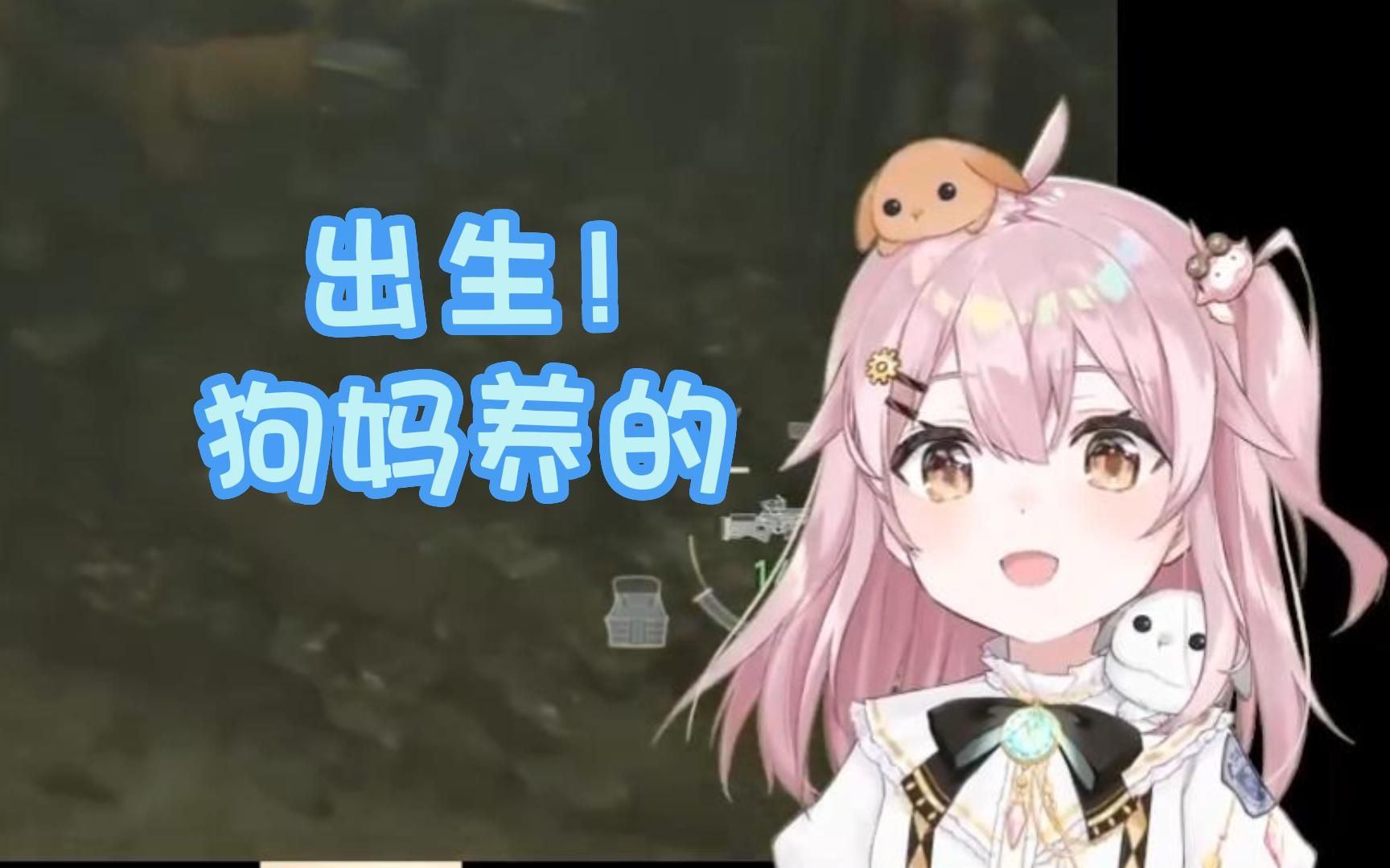 【永雏塔菲】说藏话 这种事情亚达哟