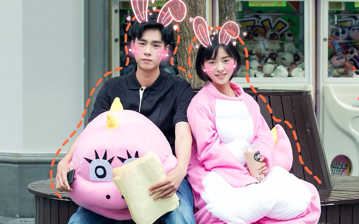 【幸福的终点】【致我们单纯的小美好】【胡一天x沈月】