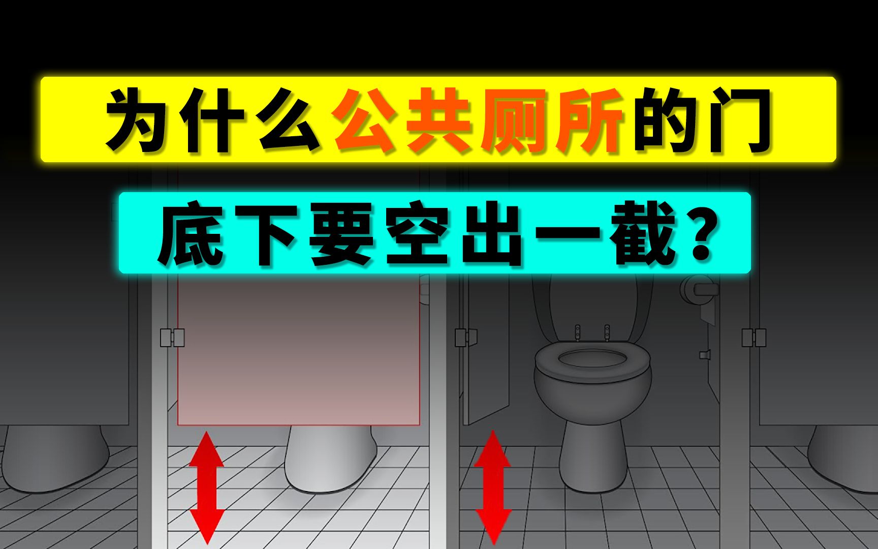 香港厕所体验测评 - 知乎