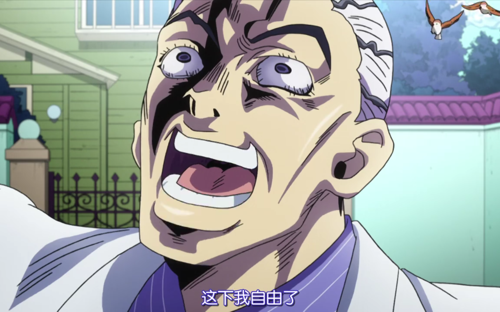 吉良吉影的奇妙冒险不灭boom