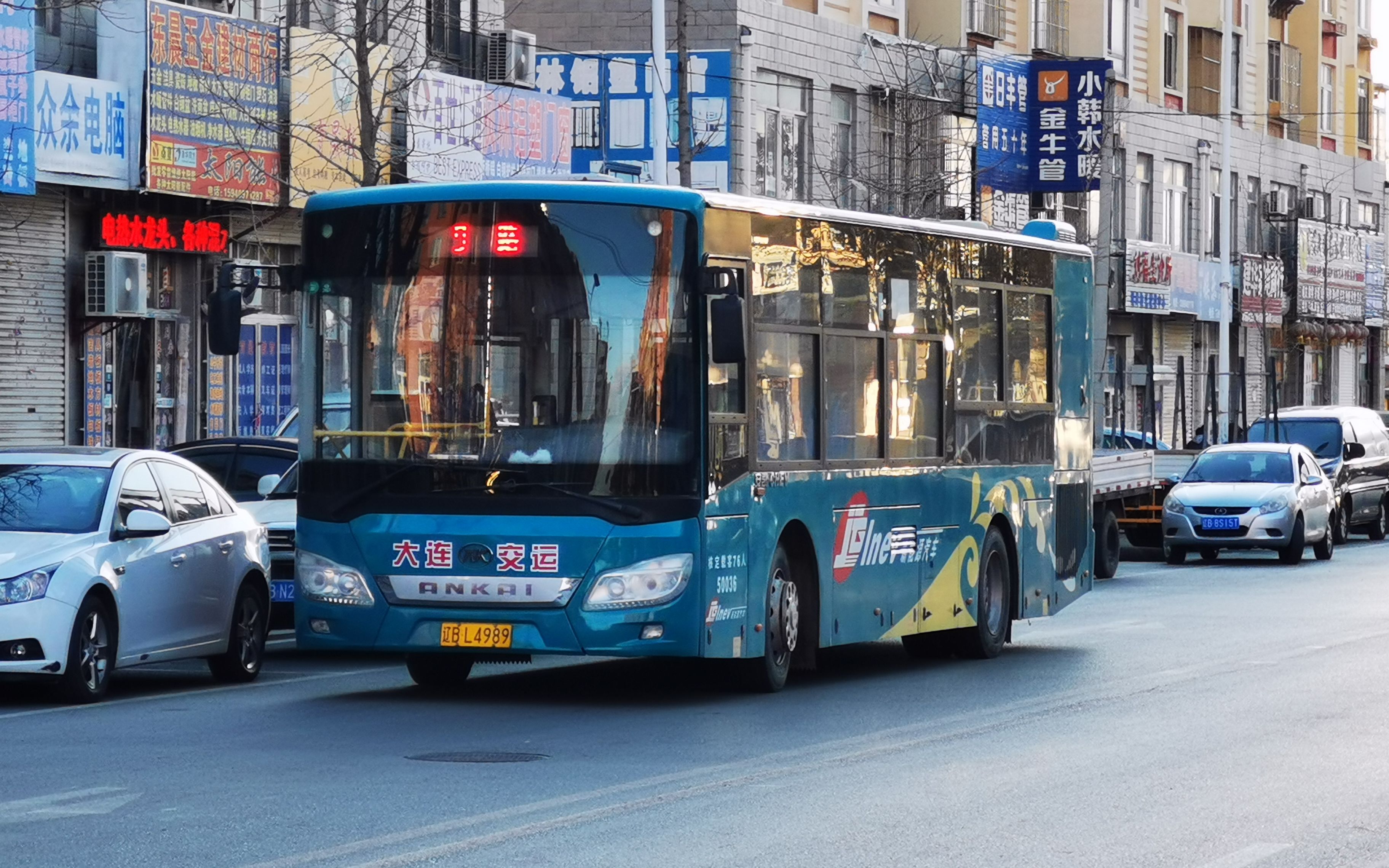 [pov-104]【大连公交】旅顺公交9路 [水师营→赵家沟] 上行 全程第一