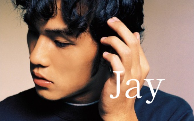 周杰伦jay专辑所有mv