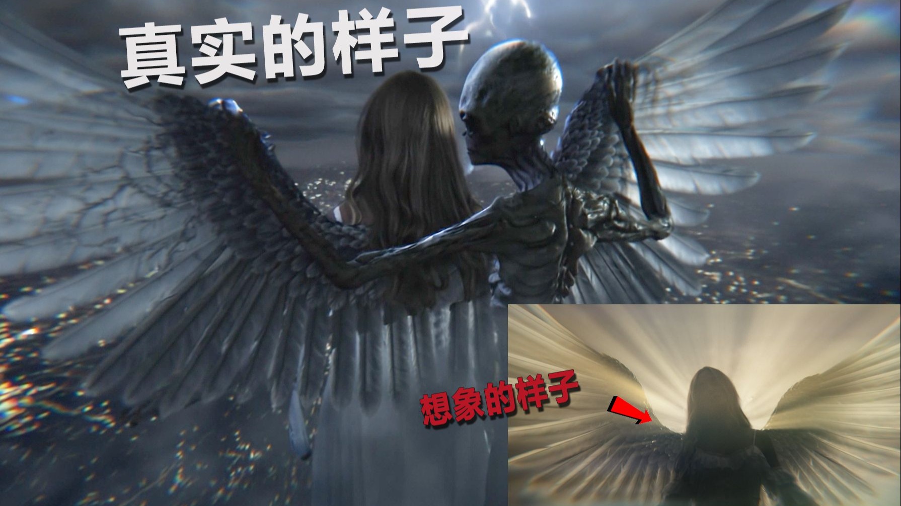 真实的天使非你想象,它们其实是外星人,宗教历史研究专家揭露天使、阿卡西记录、梵蒂冈档案馆以及罗斯威尔碎片的秘密-灵犀档案-灵犀档案-哔哩哔哩视频
