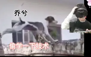 Descargar video: 乔兮ob花卷操作 为爱送出虎粮一包 惨遭禁言赶出【北京wb直播】