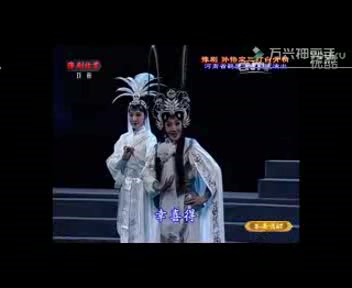 包公下陈州0102哔哩哔哩bilibili