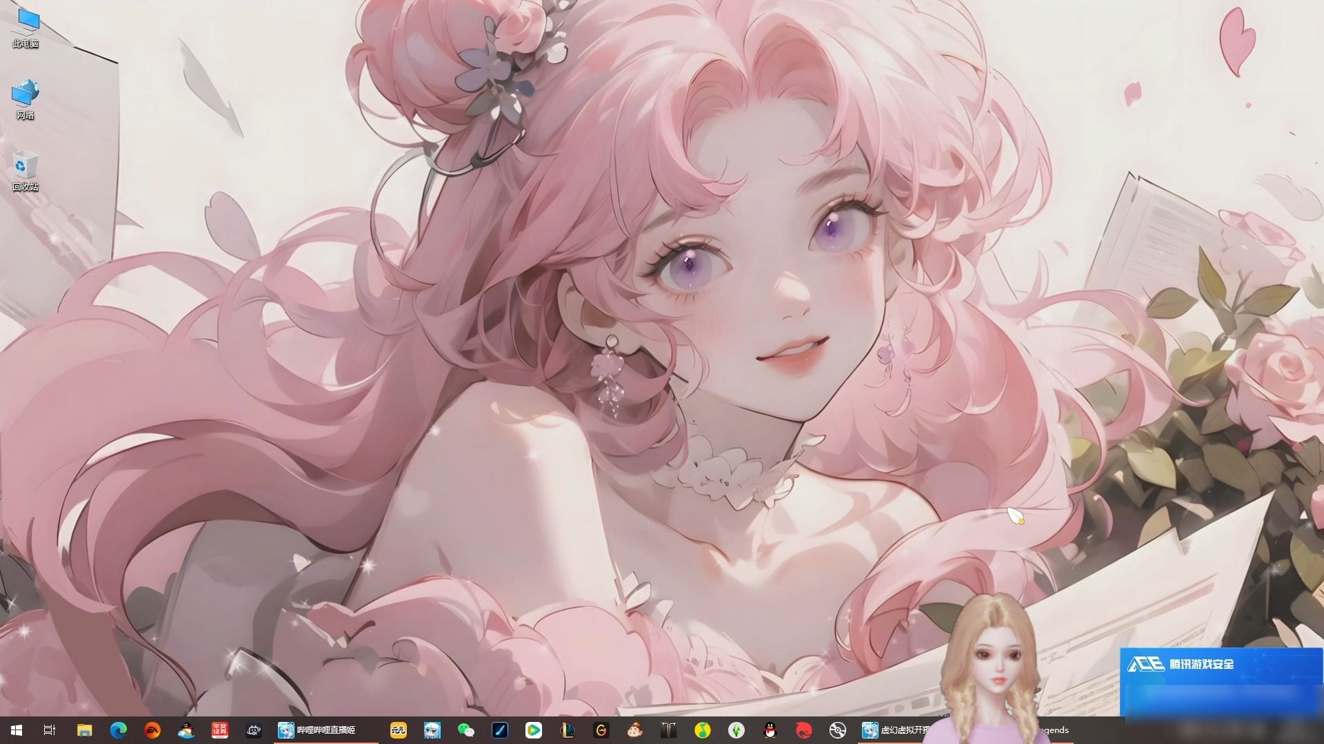 琴女 德莱文 英雄联盟 胜利局 第8618场