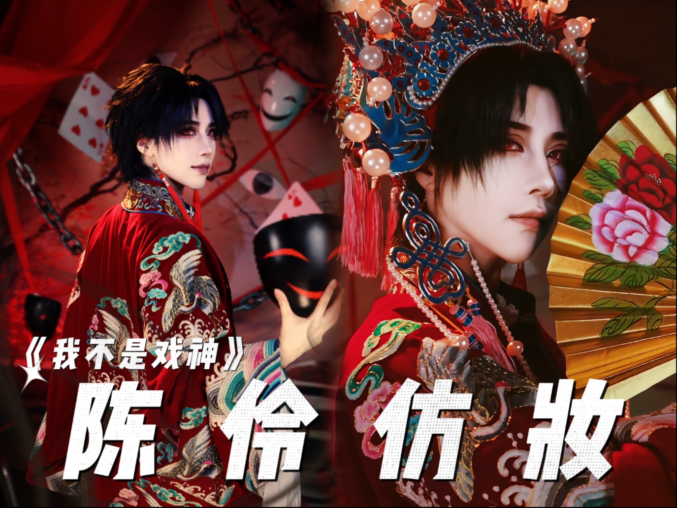 视频去哪了呢?_哔哩哔哩_bilibili
