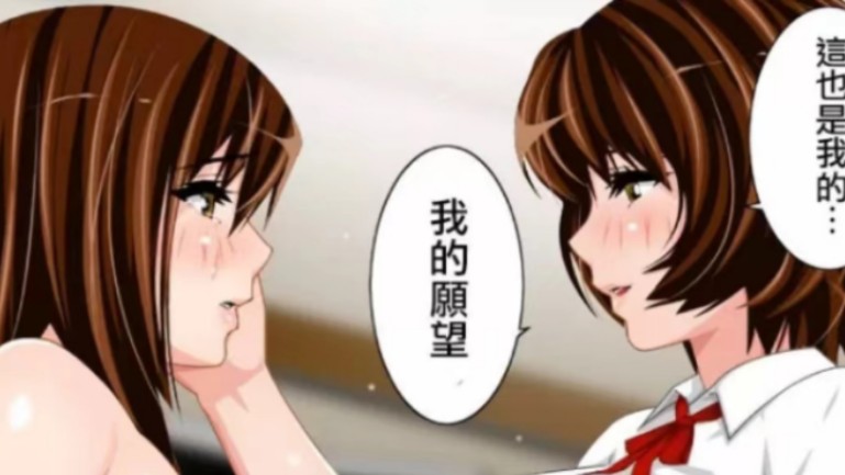 漫画家子豚的馆作品大全哔哩哔哩bilibili