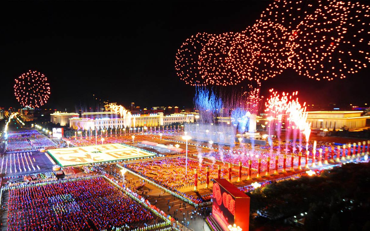 焰火 | 2009年10月1日国庆节,天安门广场上空的焰火(08 yang lei (c