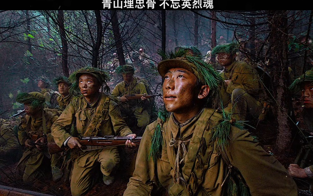 没有先烈的英勇奋战!哪有现在的繁华盛世