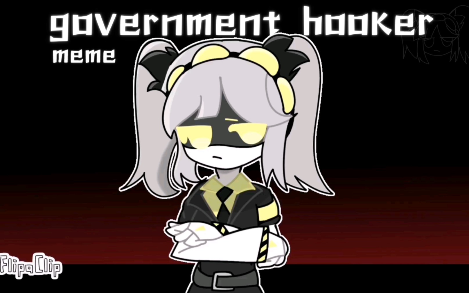 [图]government hooker（meme／无机杀手／J／低质）