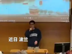 Tải video: 留学生在海外课堂唱响《西安人的歌》 网友：这就是文化自信。