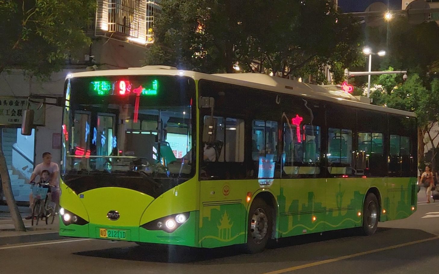 【汕头公交pov】9路:总工会→花园宾馆