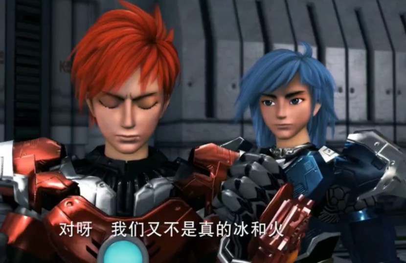 超兽武装之仁者无敌8（下）