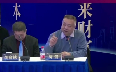 【趣味财经】贺强谈量化交易,打不过就加入!