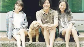 孝利家民宿第二季全集 哔哩哔哩 Bilibili