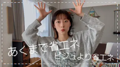 河內美里-哔哩哔哩_Bilibili